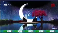 ⬅️میخواید بدونید چرا شروع کردند به ایجاد موج رسانه‌ای علی