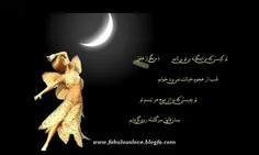 شب همگی بخیرررررررررررررر