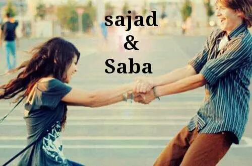 عاشقانه ها saba1770 3764721 - عکس ویسگون