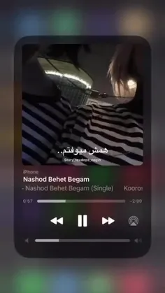 نشد بت بگم.. :(