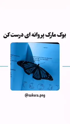 اوکییی گایززز از اونجاییی که واقعااا پست اخرو حمایت نکردیننننن ووو کلا ۷ تا لایک خورددد من مجبور