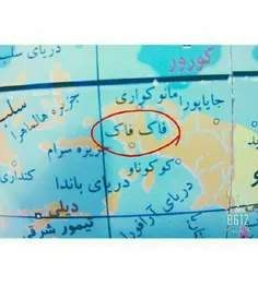 مقرِ باشگاه رئال مادرید اینجاس😹 🖕 🏾