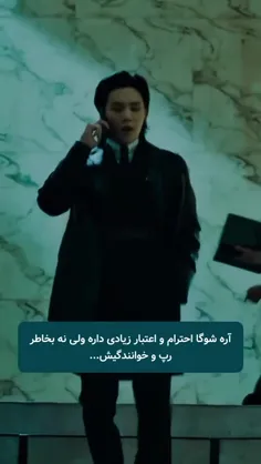 از قدیم گفتن اعتبار مرد به شکمشه!😂