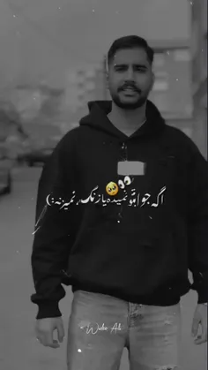 ارع بخدا چون خودم جز اون دسته ام😂😂😂