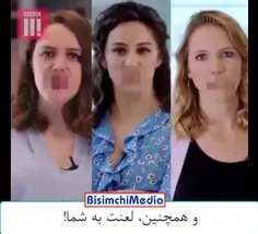 زنان غربی در حال بازگشت به گذشته