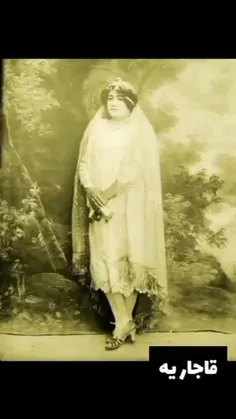 عروس ایرانی از قاجار تا کنون 🥰