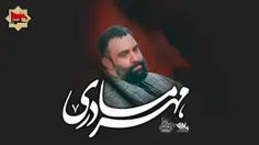 🎧مهر مادری | 🎤 #جواد_مقدم
