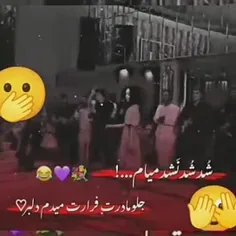 نی نفس ❤f❤