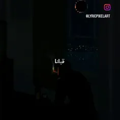 😥😫