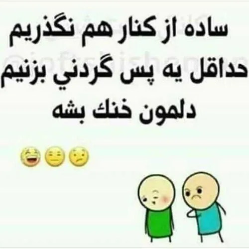 والاااا بوخودااا