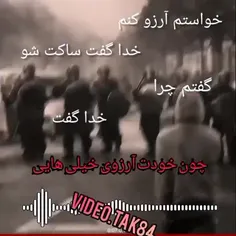 #خاص #CLIP_VIDEO #جذاب #زیبا #قشنگ #شیک #بینظیر #هنری #BE