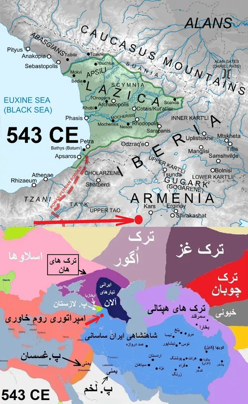 تاریخ کوتاه ایران و جهان-684 (ویرایش 2)