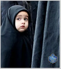 #حجاب و #عفاف یک #گرا و علامت است. 
