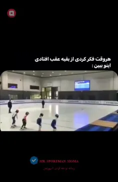 اگه میخوای پیشرفت کنی یا دنبال ورزش انگیزه و زندگی سالمی 