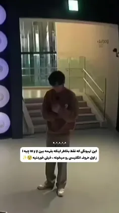 🥺خدایا منو بکششششش