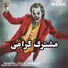 عمرمان گذشت و..افسوس ما هیچی از آن نفهمیدیم..