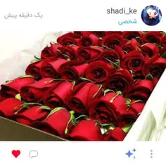 شرکت کننده هشتم💙