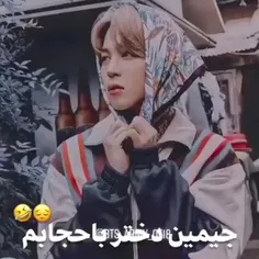 چه نازنازی شده㋡