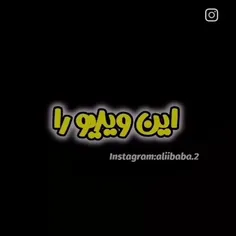 نظرات.