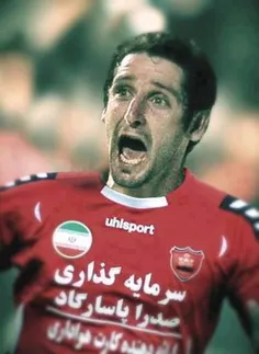 پرسپولیسی شد...