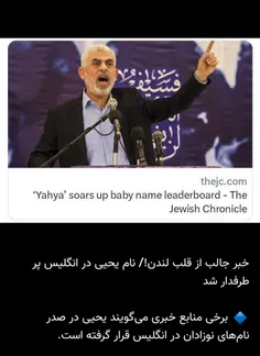 آخر‌الزمان یعنی اینکه خداوند حجت‌های خودش را یکی پس‌از دی
