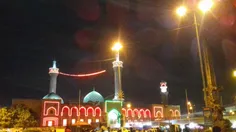مسجد امام علی علیه السلام