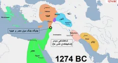 پیوست نخست « تاریخ کوتاه ایران – 24 »
