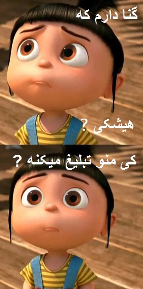 ;d :) . . . فول لایکـ میشهـ ^ ^✌