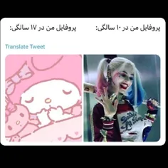 حق😐💔