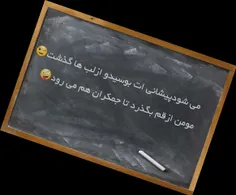 #شعر#رهبری#شهدای_مدافع_حرم