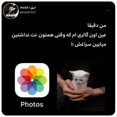 هوم 