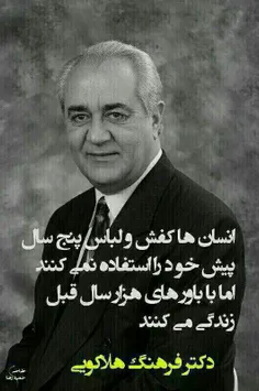 شعر و ادبیات kayvan1234 10879332