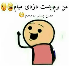 خخخخخخ