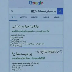 شخصی shaghayeghag 22072982