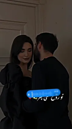 روح منی❤