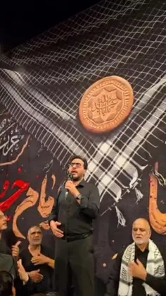 غوغای حاج حامد و حسین طاهری در شب شهادت موذن کربلا 🖤🥀