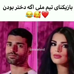 واوووو خیلی قشنگ میشن بعضیاشون😁