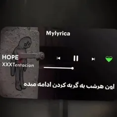 هرشب تنهایی گریه میکنم..