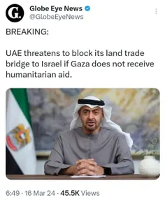 تهدید یمن جواب داد