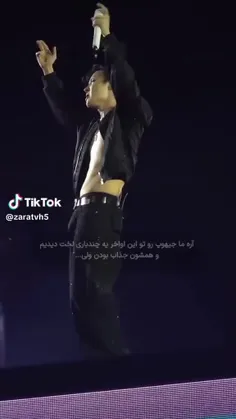به به