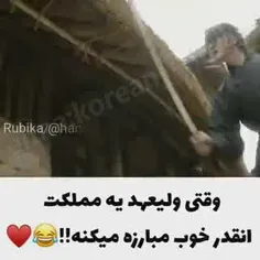 سریال مهتاب نقاشی شده با ابر 