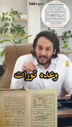 sadra-111111 74823575