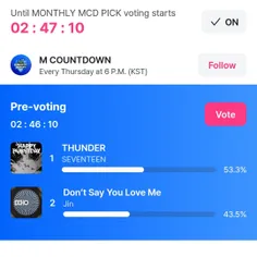 (Mnet plus) لطفاً رای بدید 