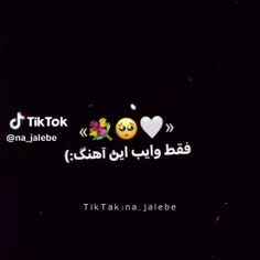 #عشق#کلیپ#عاشقانه#دابسمش