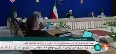 روحانی: 
