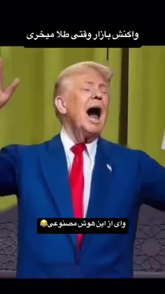 بدون شرح