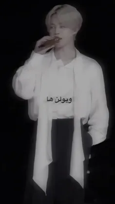 ولی این اهنگ با صدای جیکوک🥲💖