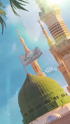 #پبامبر‌_اکرم 