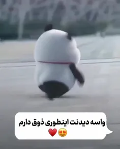 قشنگترین دلیل قشنگی این دنیا تویی:)❤️‍🩹