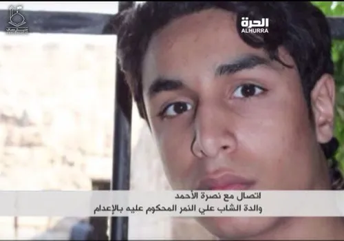 نگرانی ها از اعدام برادرزاده «شیخ نمر باقر النمر» روز به 